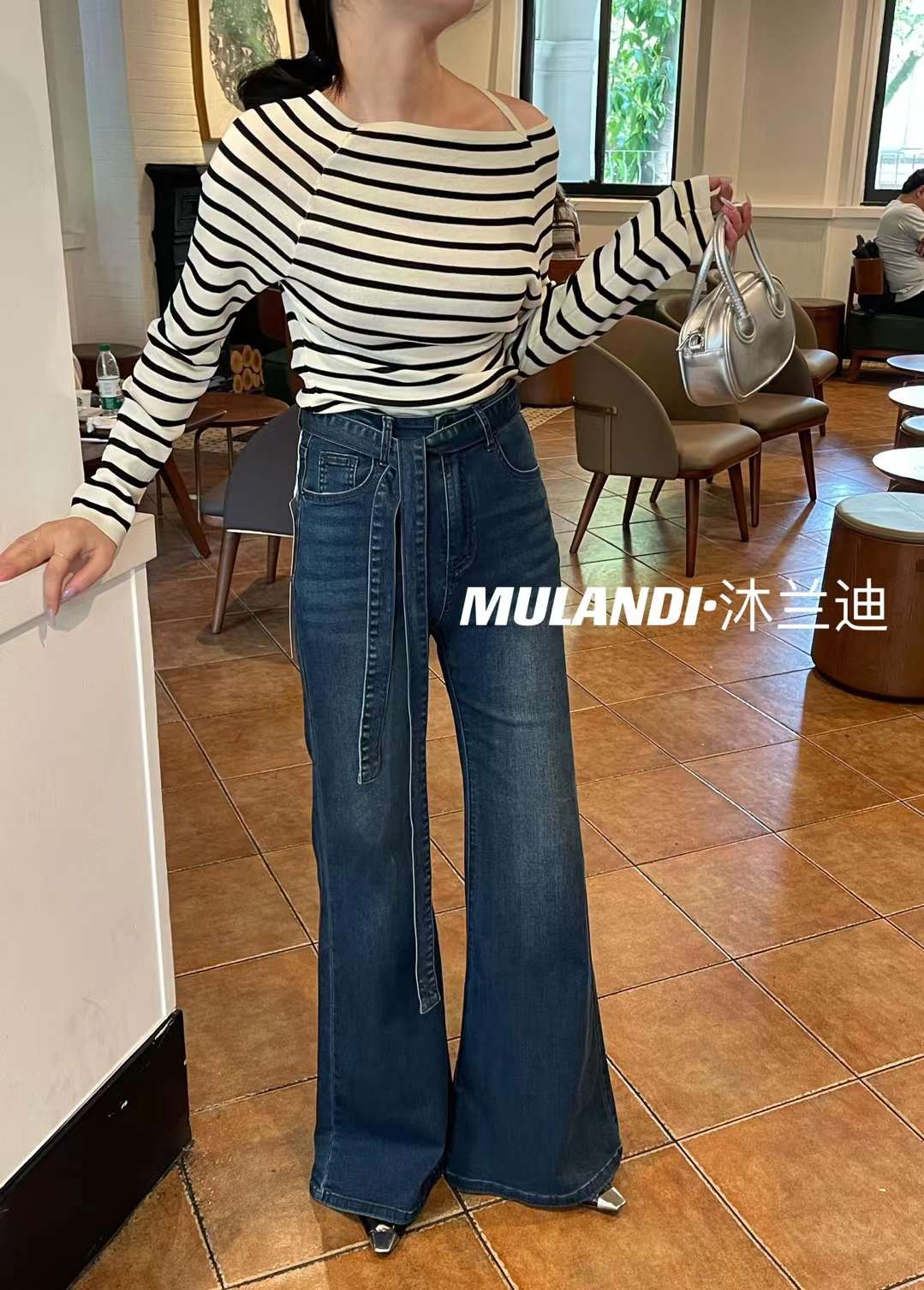 MULANDI沐兰迪-C475 产品图