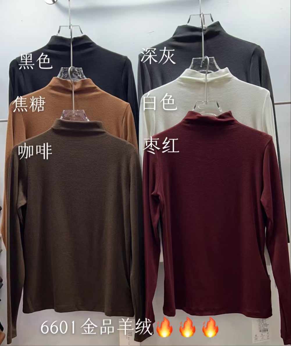米丽MM-万佳1楼7街41A 产品图