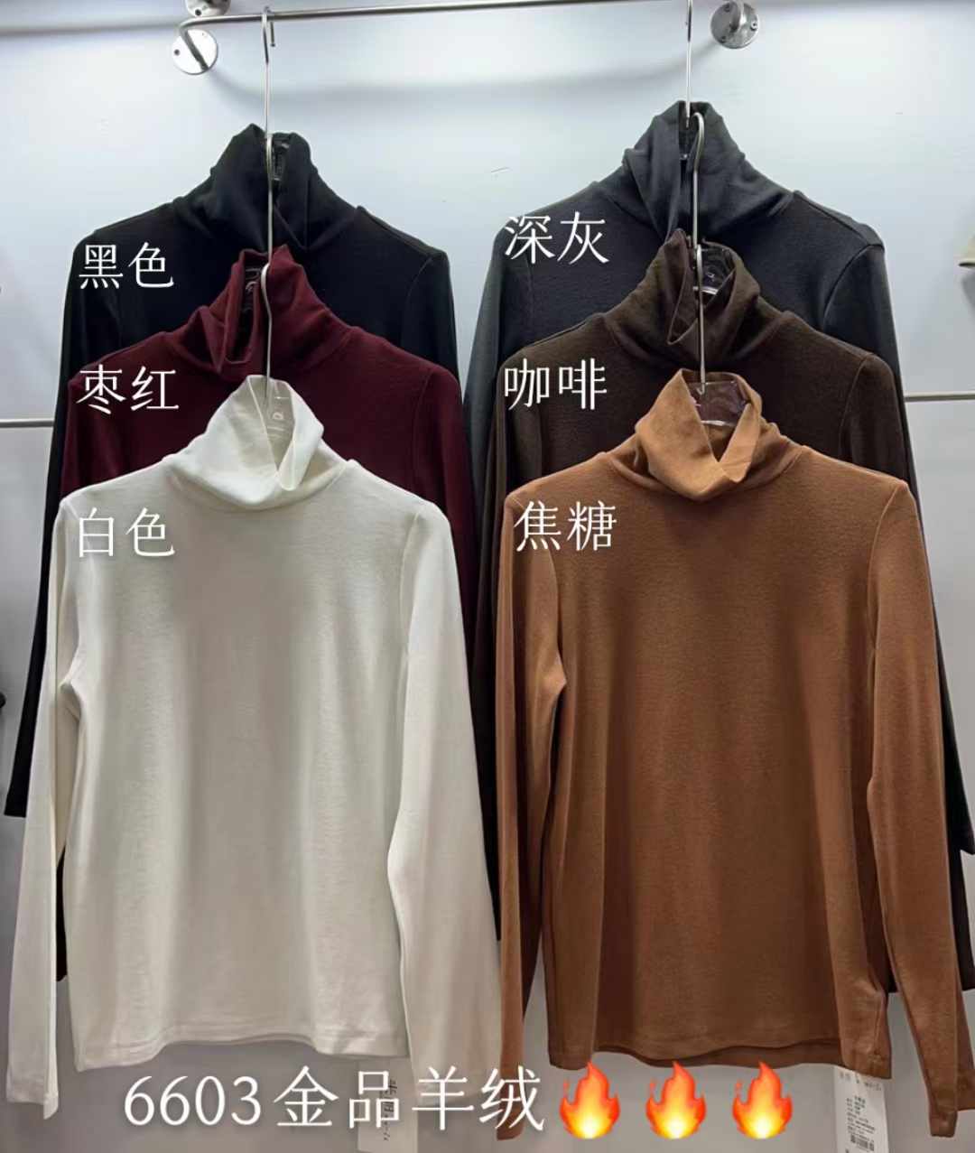 米丽MM-万佳1楼7街41A 产品图