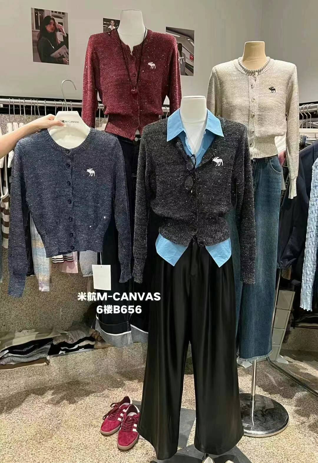 米航M-CAMVAS-6楼B656档 产品图