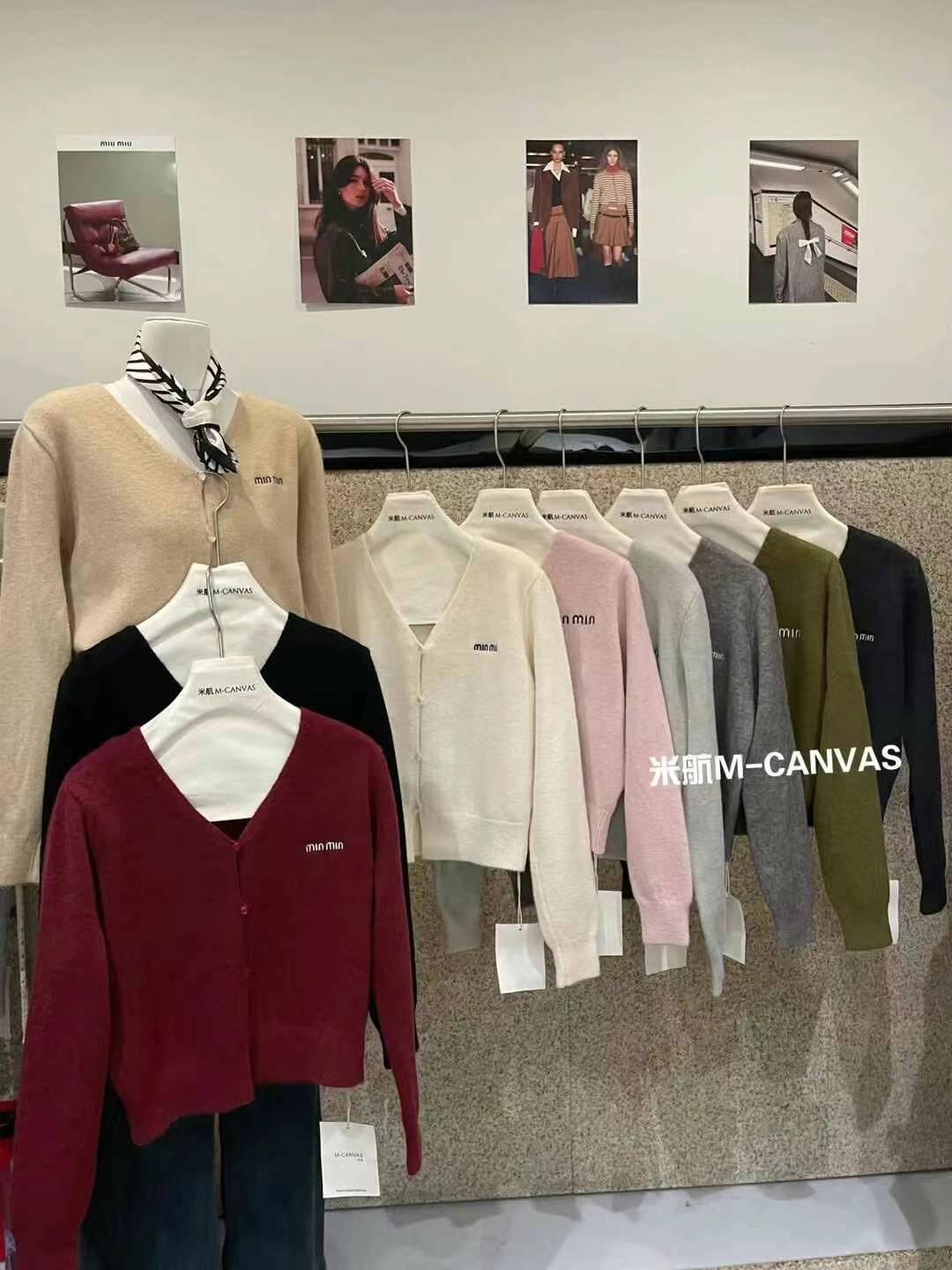 米航M-CAMVAS-6楼B656档 产品图