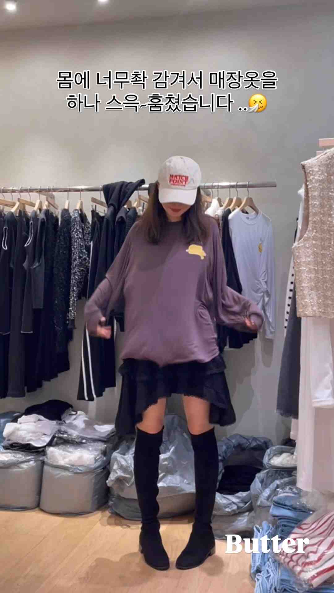 buttle-APM PLACE 2F 17 产品图