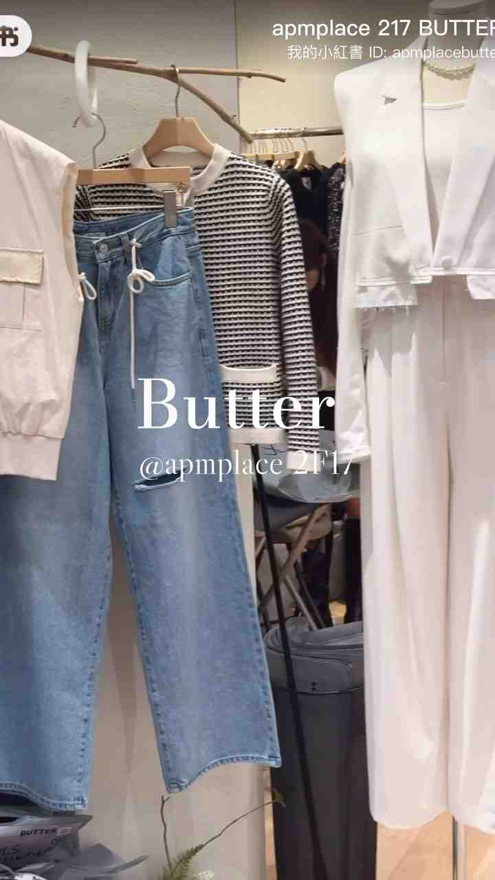buttle-APM PLACE 2F 17 产品图