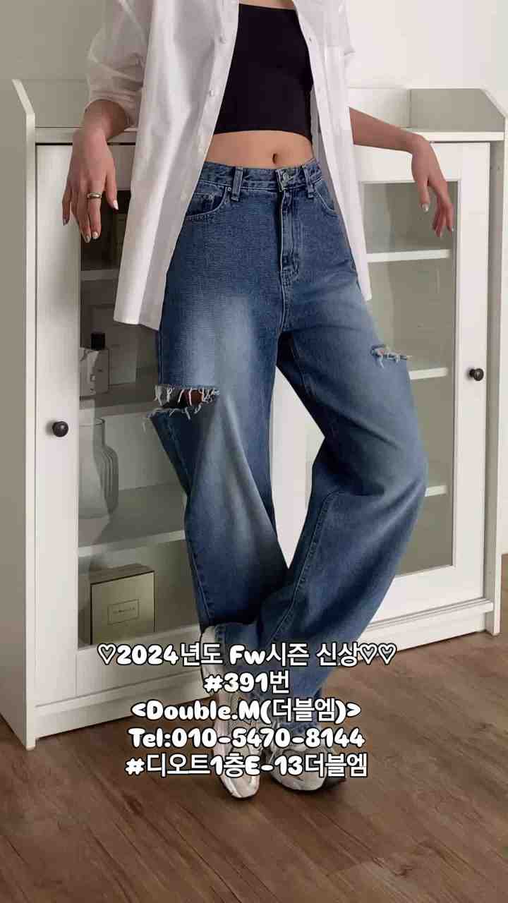 double denim-The ot 1F E-13 产品图