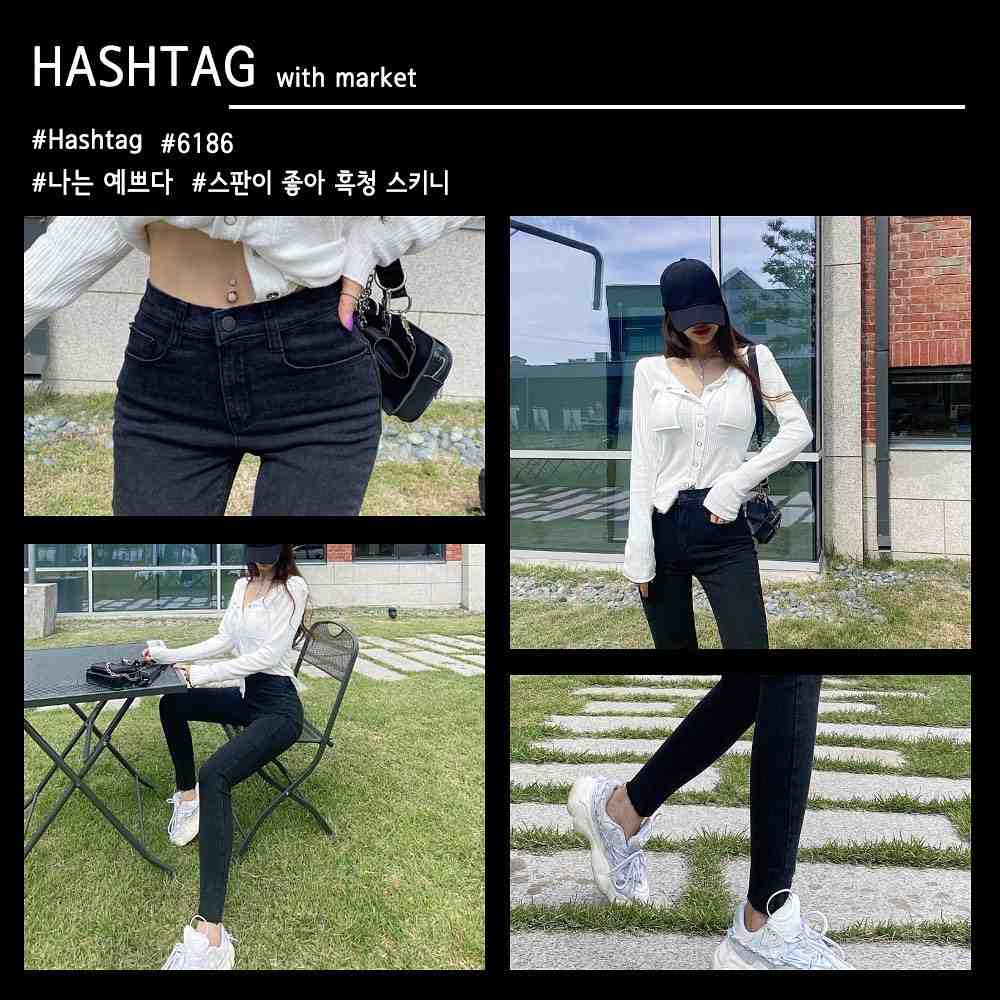 hashtag-Theot 1F I19 产品图