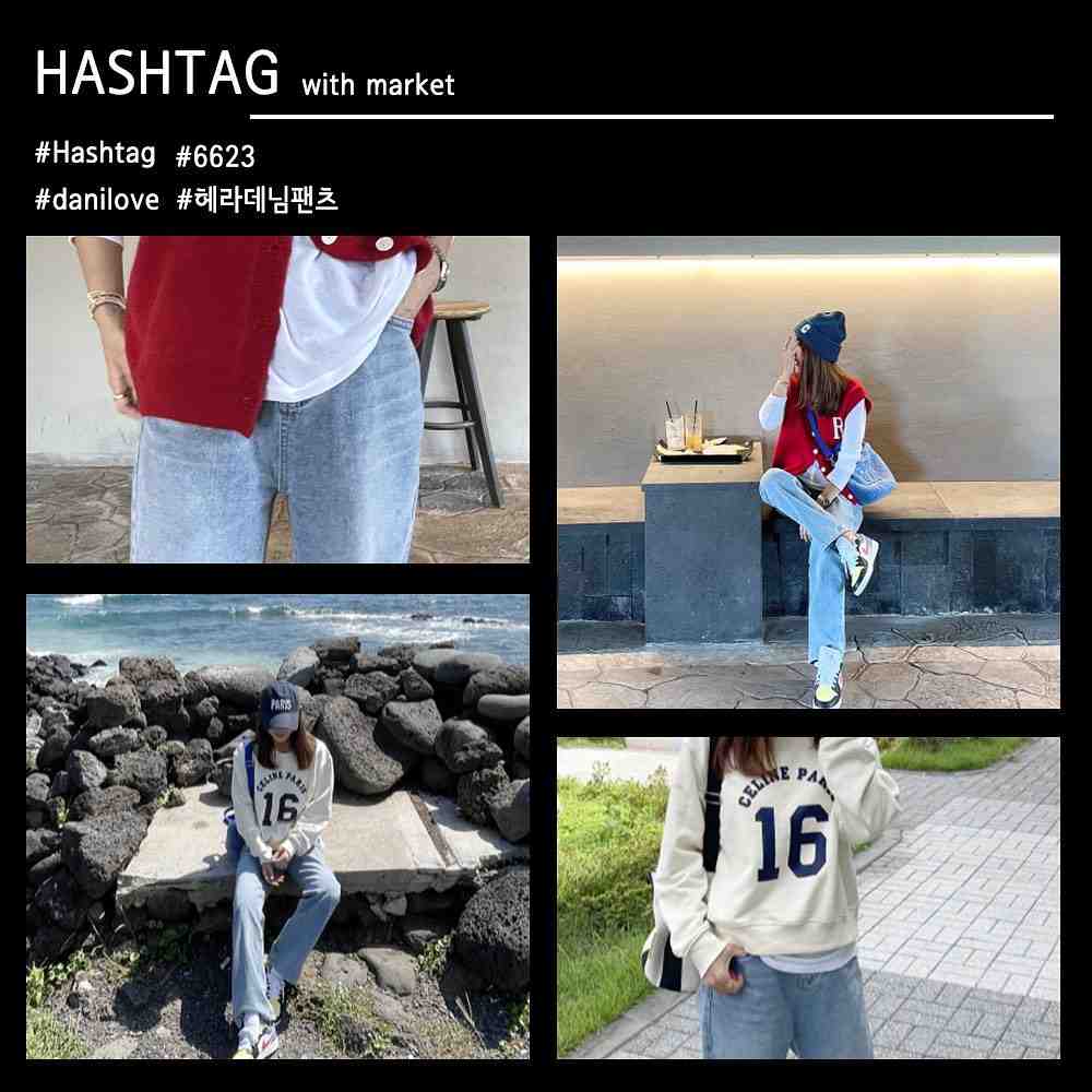hashtag-Theot 1F I19 产品图