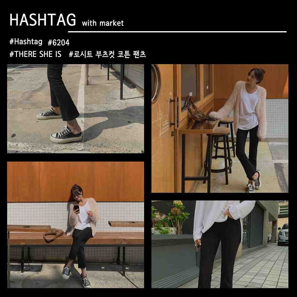 hashtag-Theot 1F I19 产品图