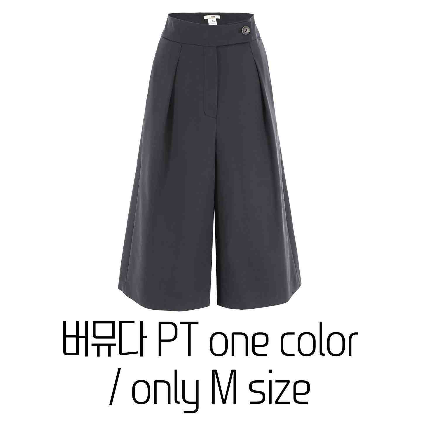 le moon-APM PLACE 108 产品图