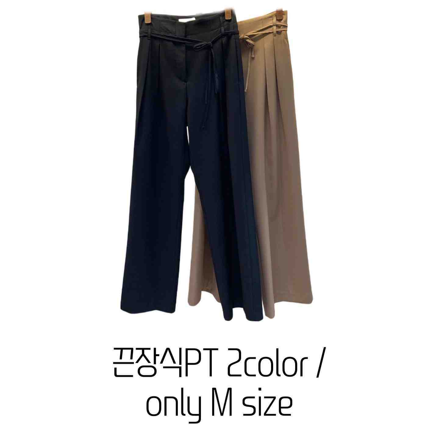le moon-APM PLACE 108 产品图