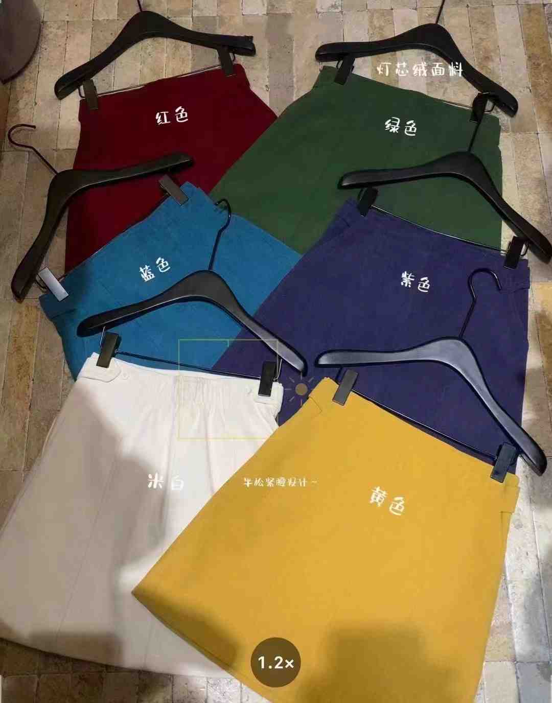 SEVEN CHEN.77服饰-金马2楼B098 产品图
