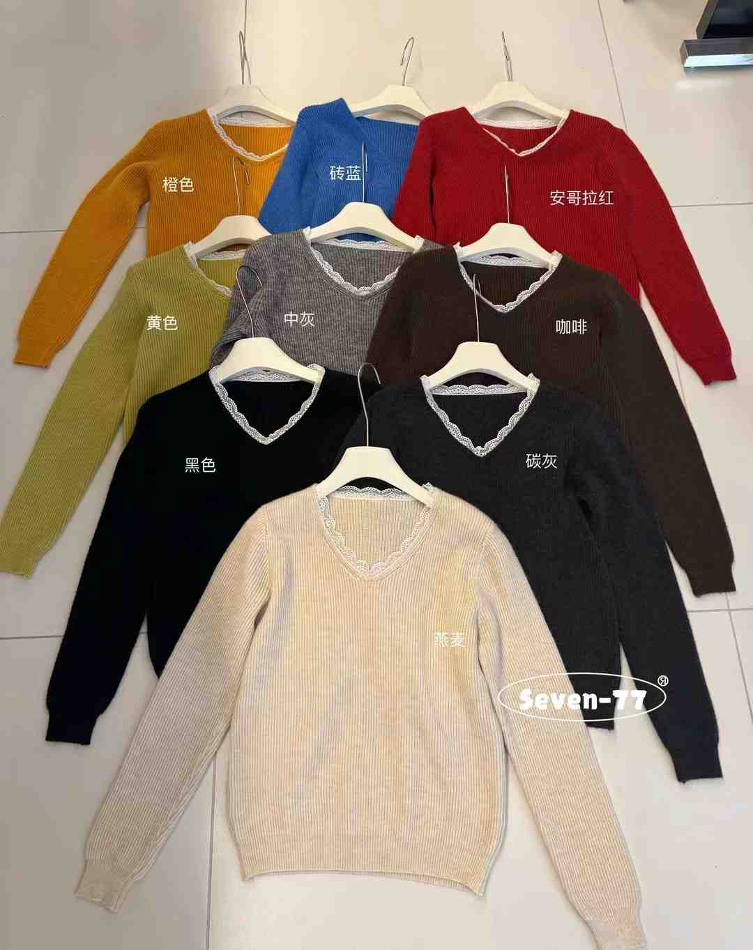 SEVEN CHEN.77服饰-金马2楼B098 产品图