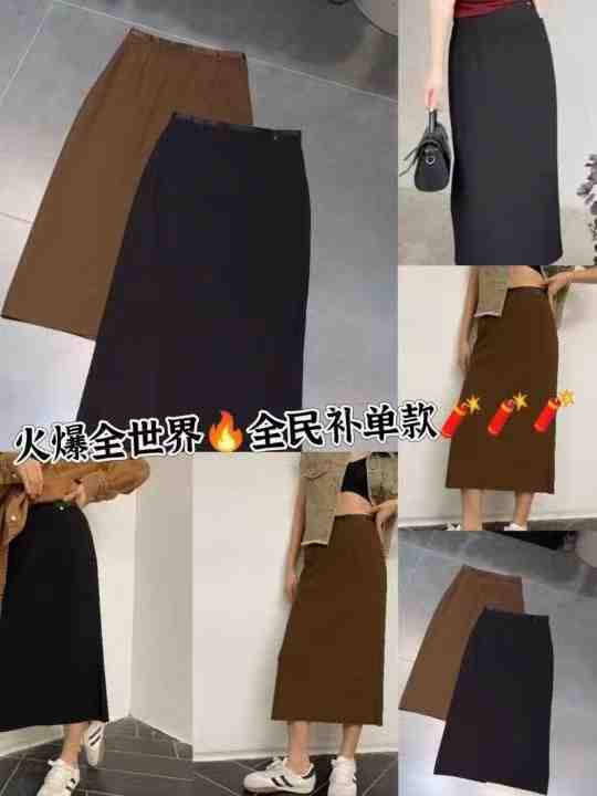 新世纪-万佳二街62档 产品图