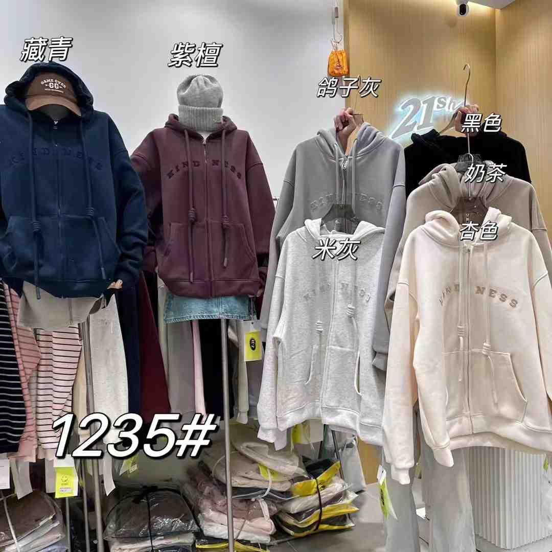 9088-万佳二楼D282-283 产品图