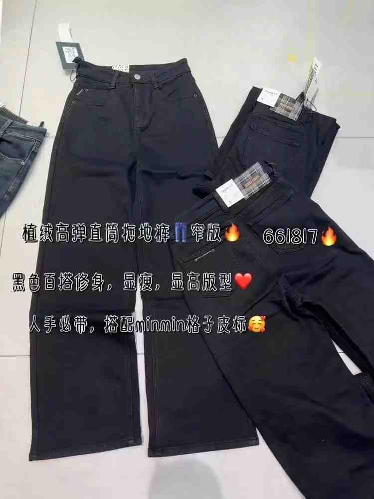 ANGELYY牛仔-万佳8街22档 产品图