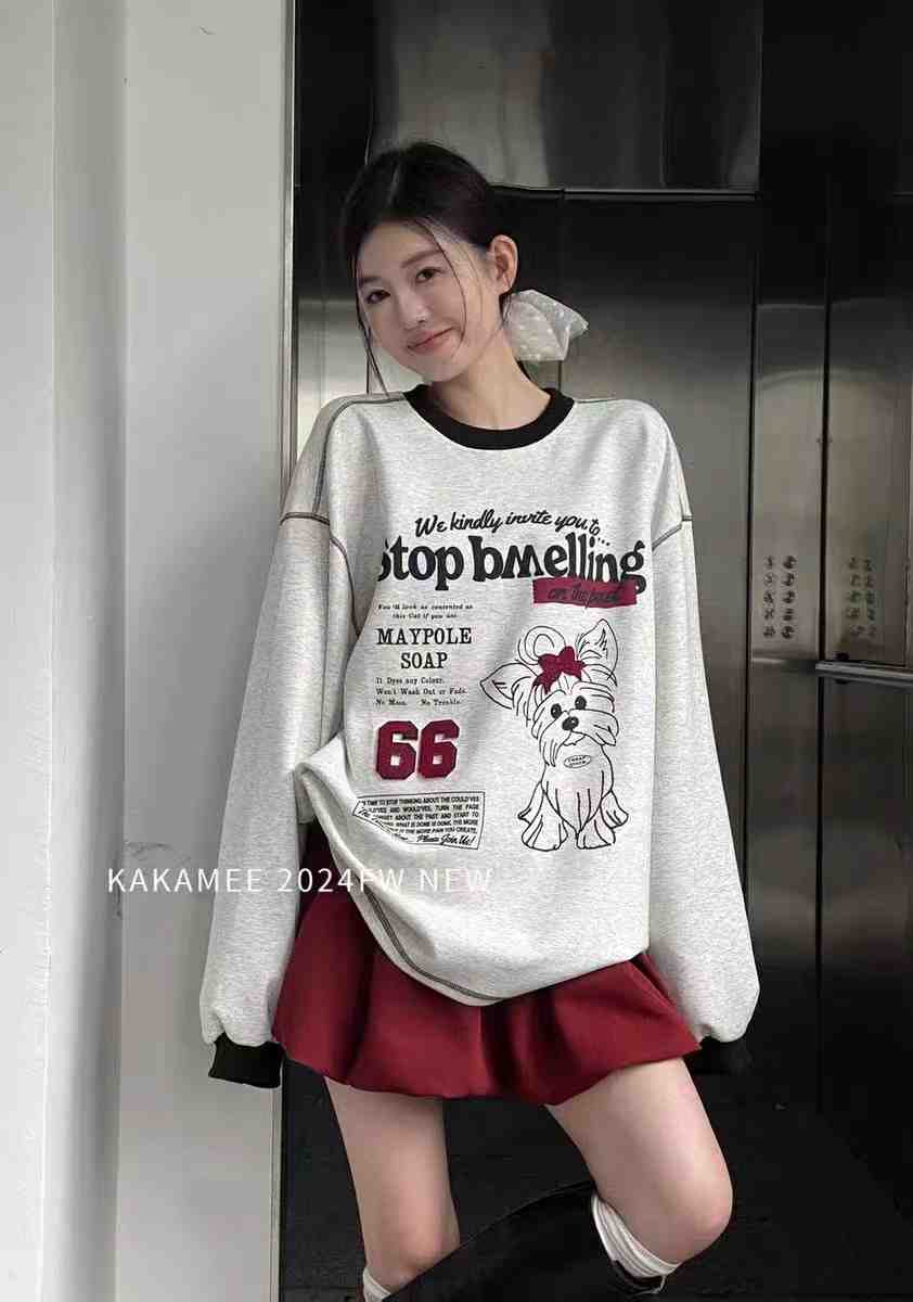 小满家 产品图