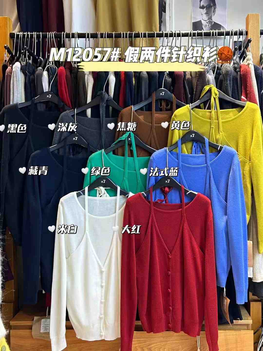 大7--南城3-113 产品图