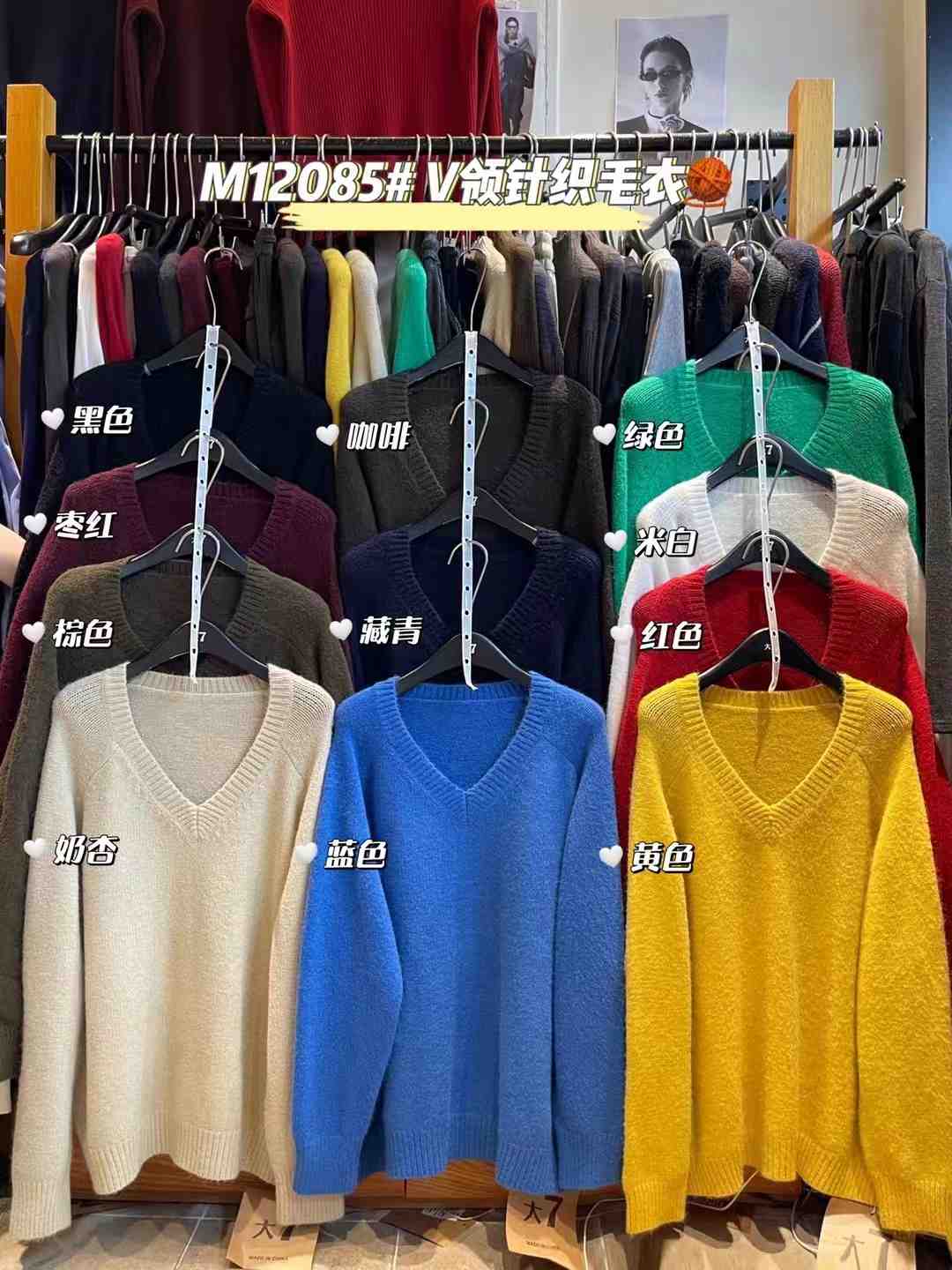 大7--南城3-113 产品图