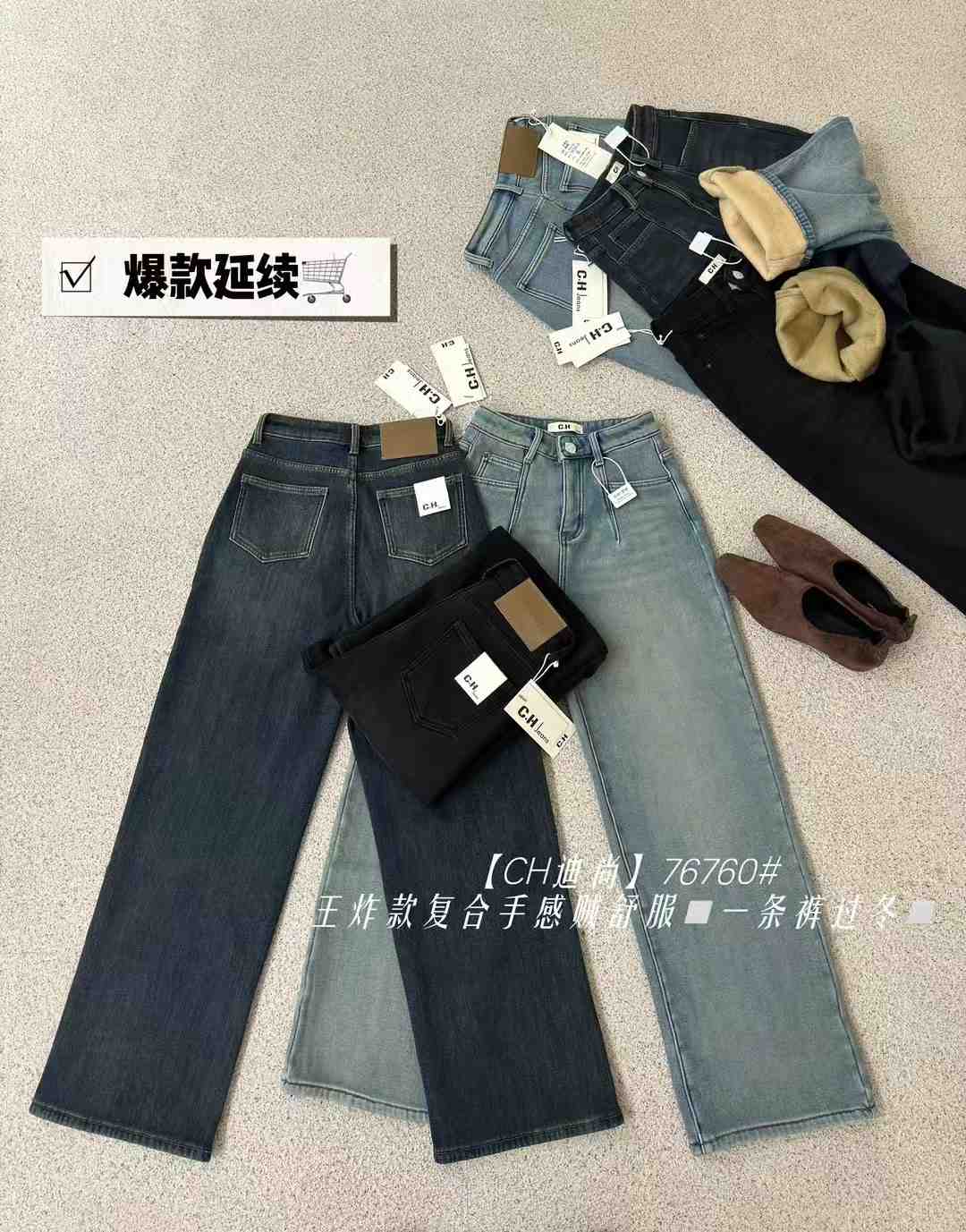 迪尚--南城5楼27-29 产品图