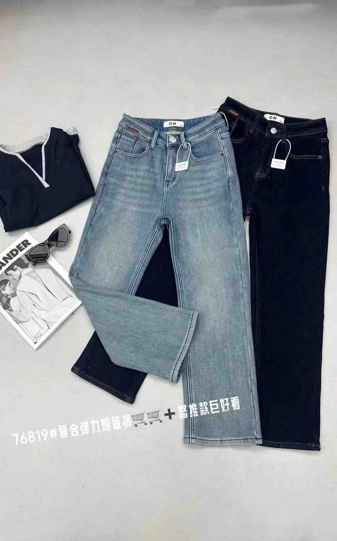 迪尚--南城5楼27-29 产品图