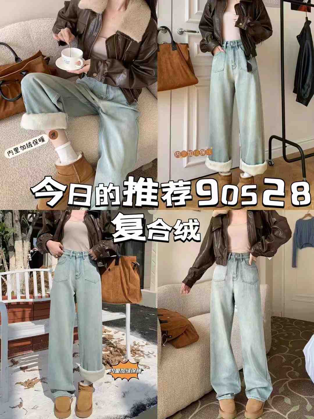 动力伽--金马一楼二街416档 产品图