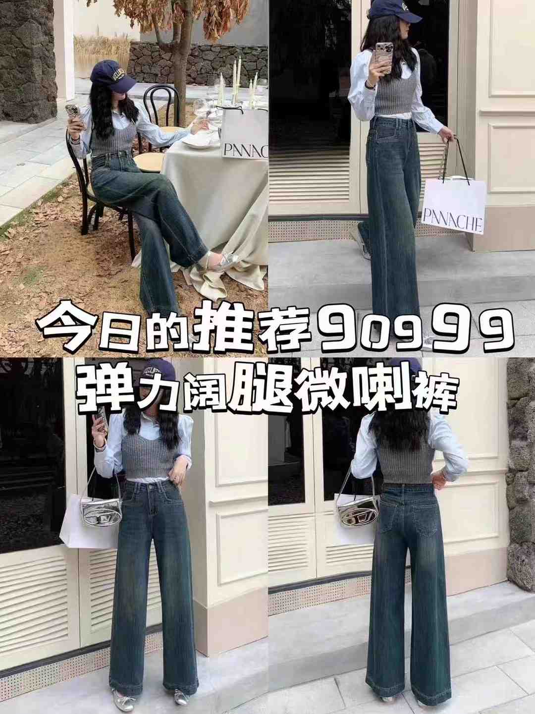 动力伽--金马一楼二街416档 产品图