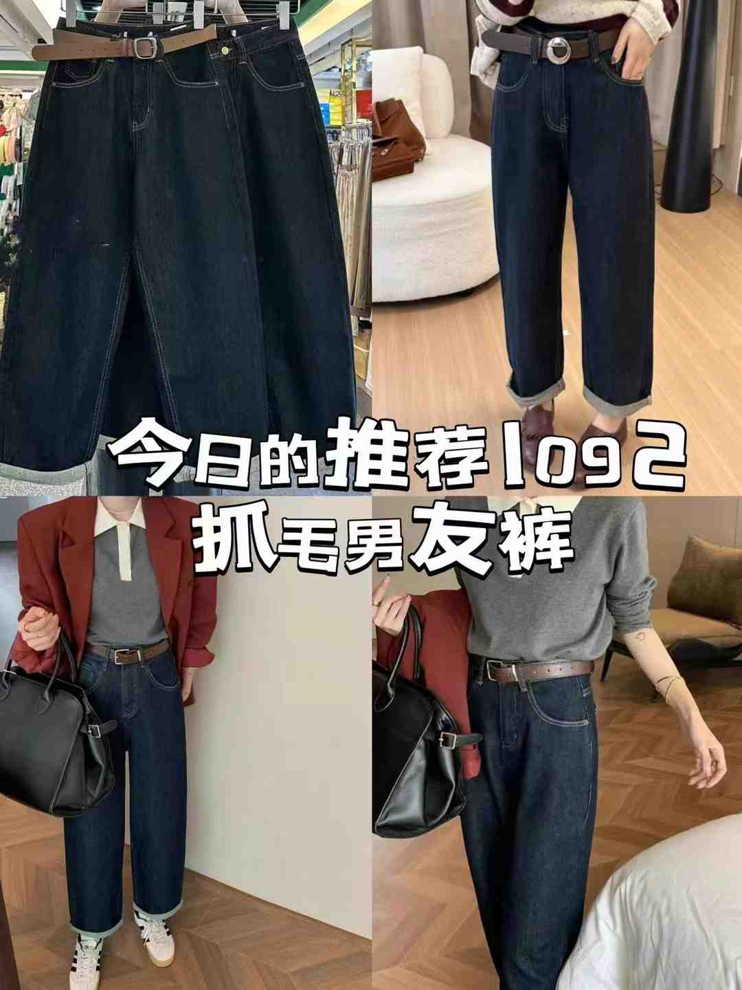 动力伽--金马一楼二街416档 产品图