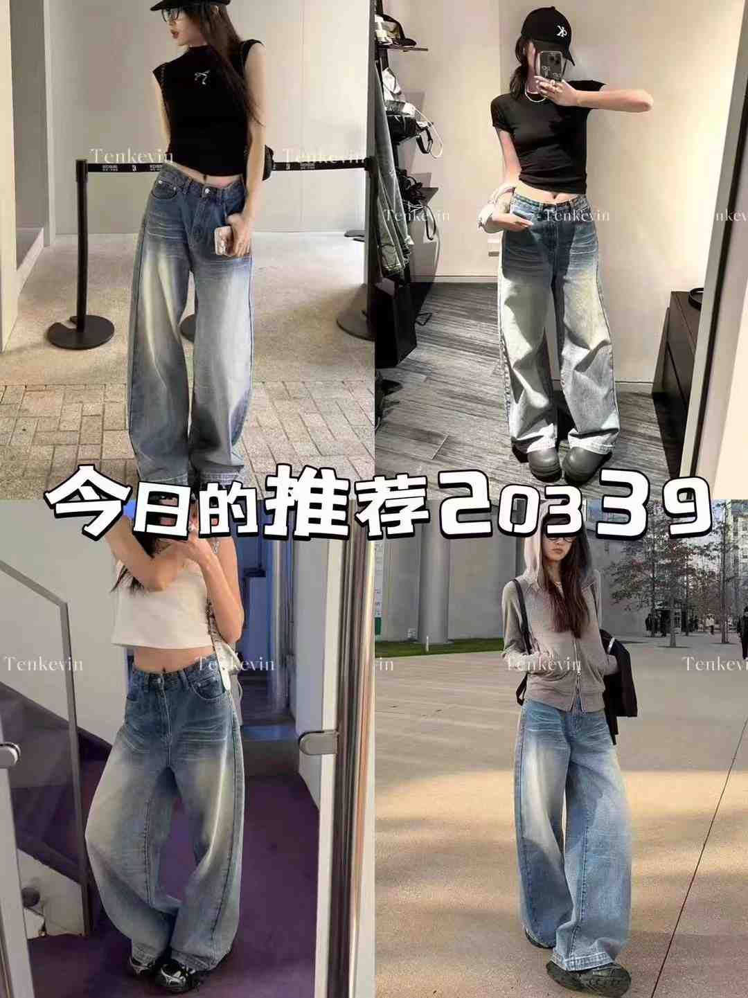 动力伽--金马一楼二街416档 产品图
