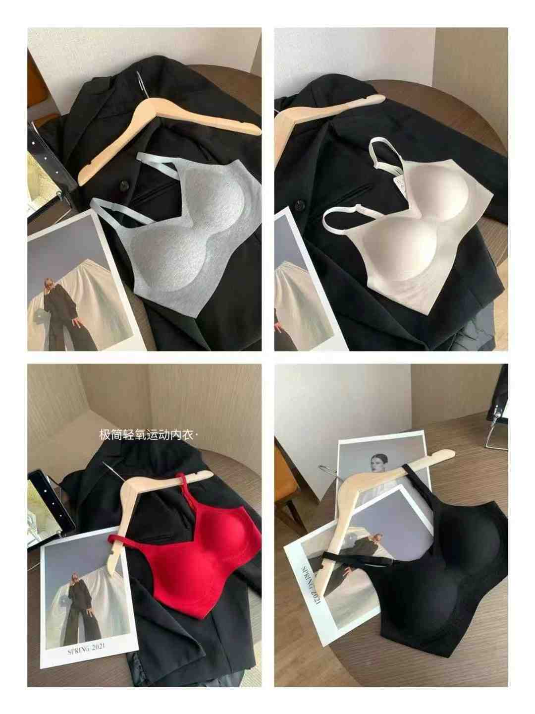 阿岚家 产品图