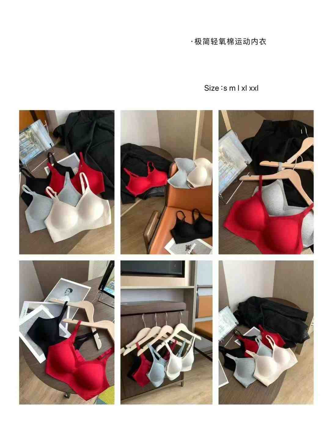 阿岚家 产品图