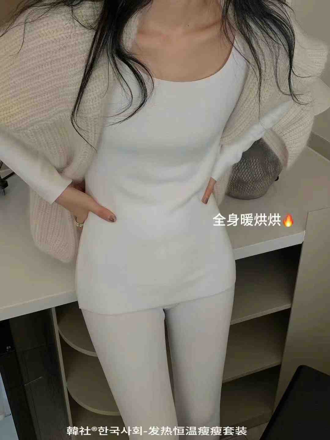 阿岚家 产品图