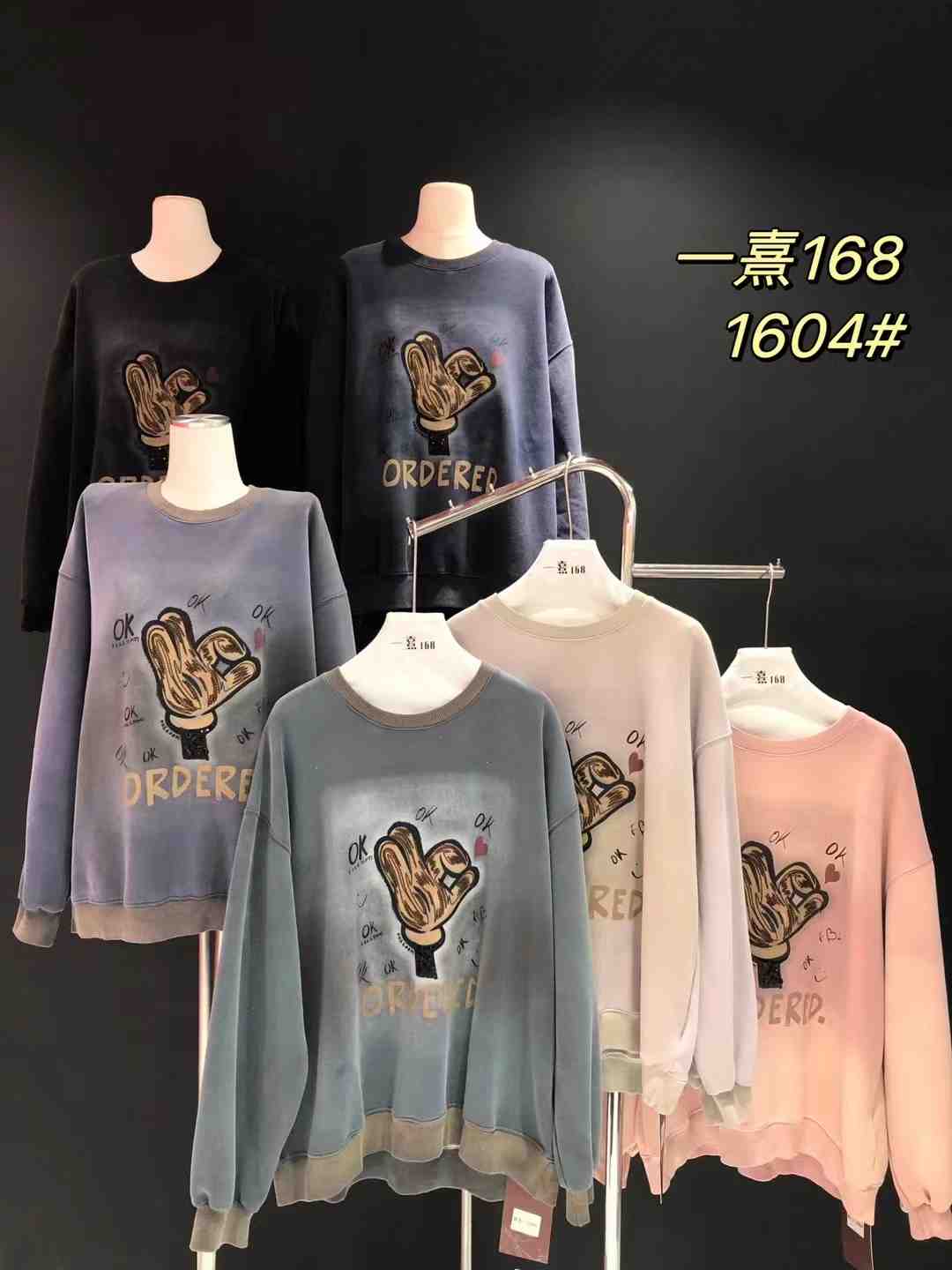 GDGD--万佳2楼D288-289 产品图