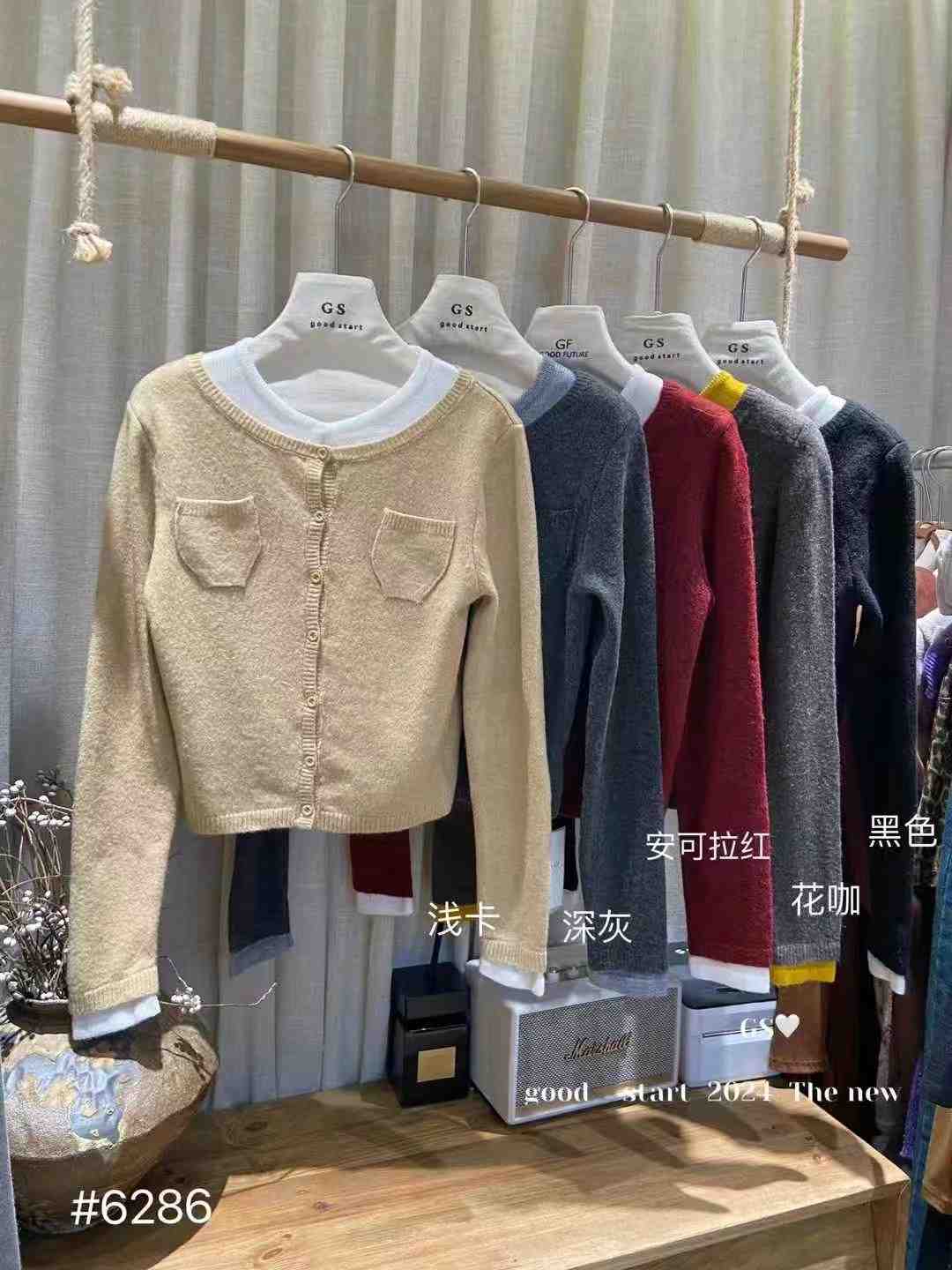 GS.good start 南城3F-12A毛毛 产品图