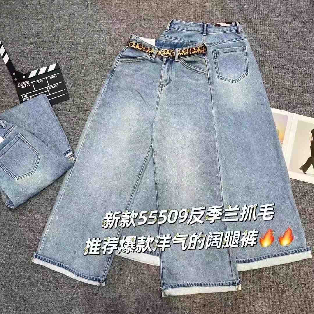 iZW牛仔--万佳10街6 产品图