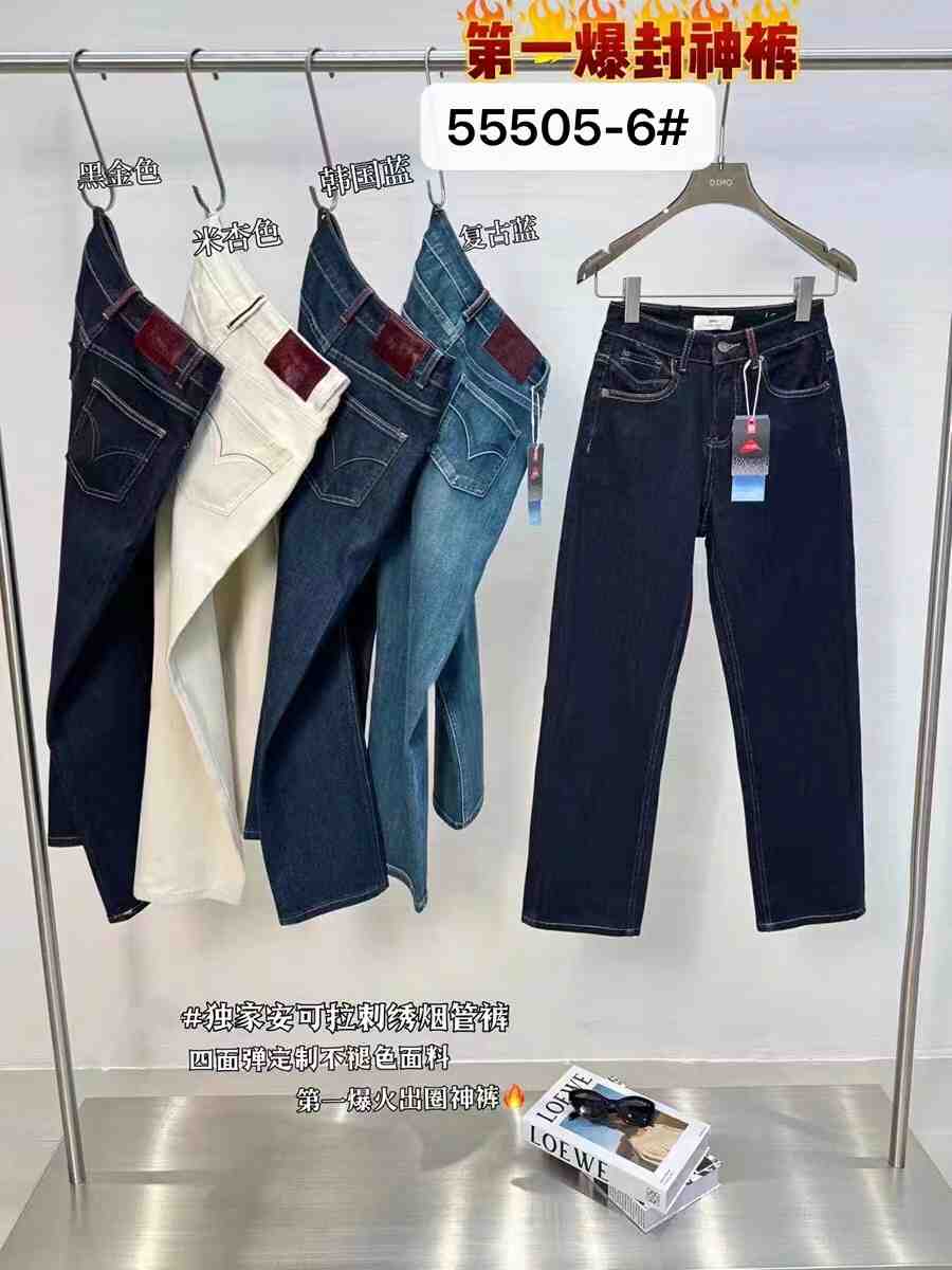 iZW牛仔--万佳10街6 产品图
