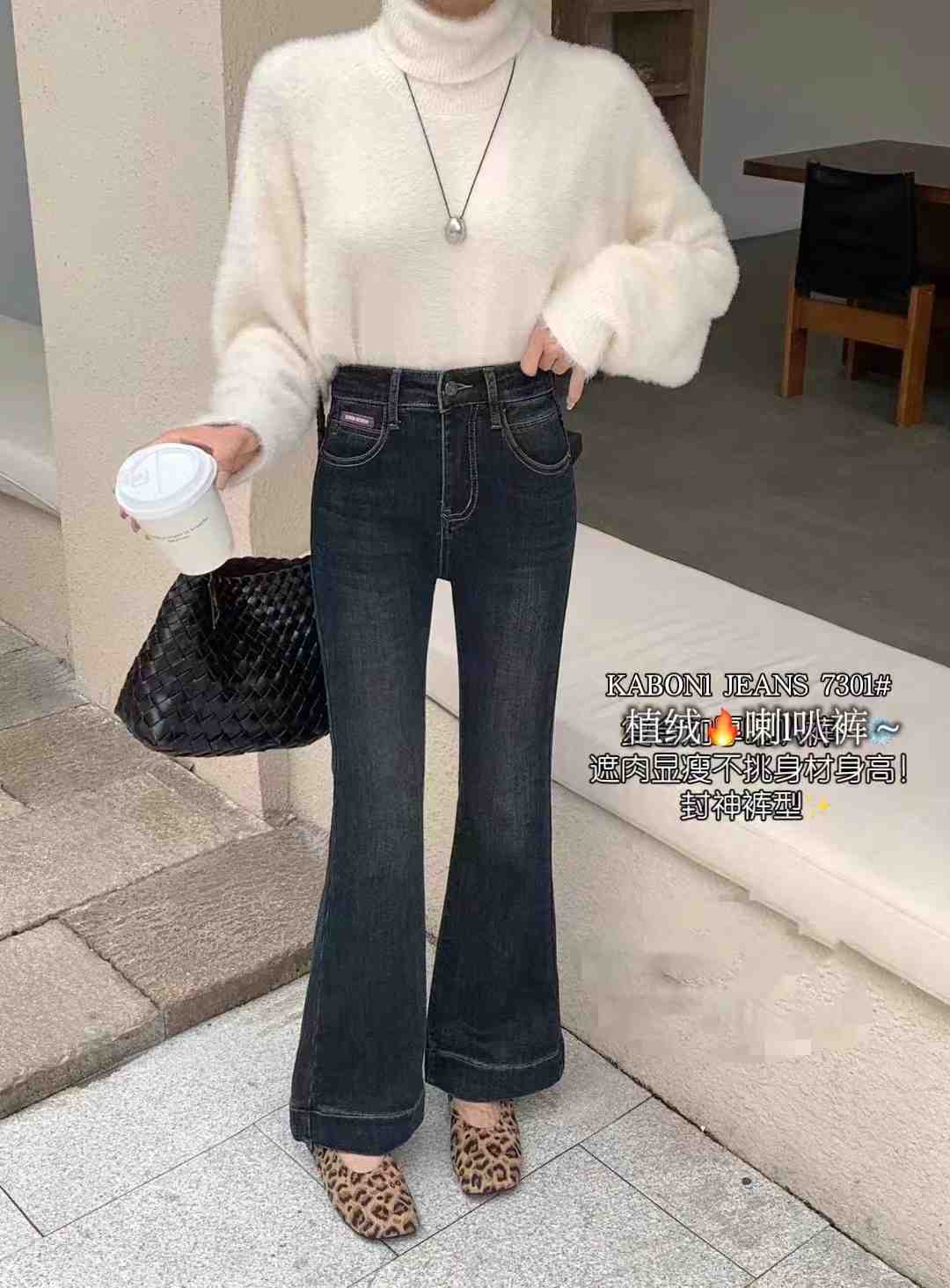 卡柏妮-南城4楼140档 产品图