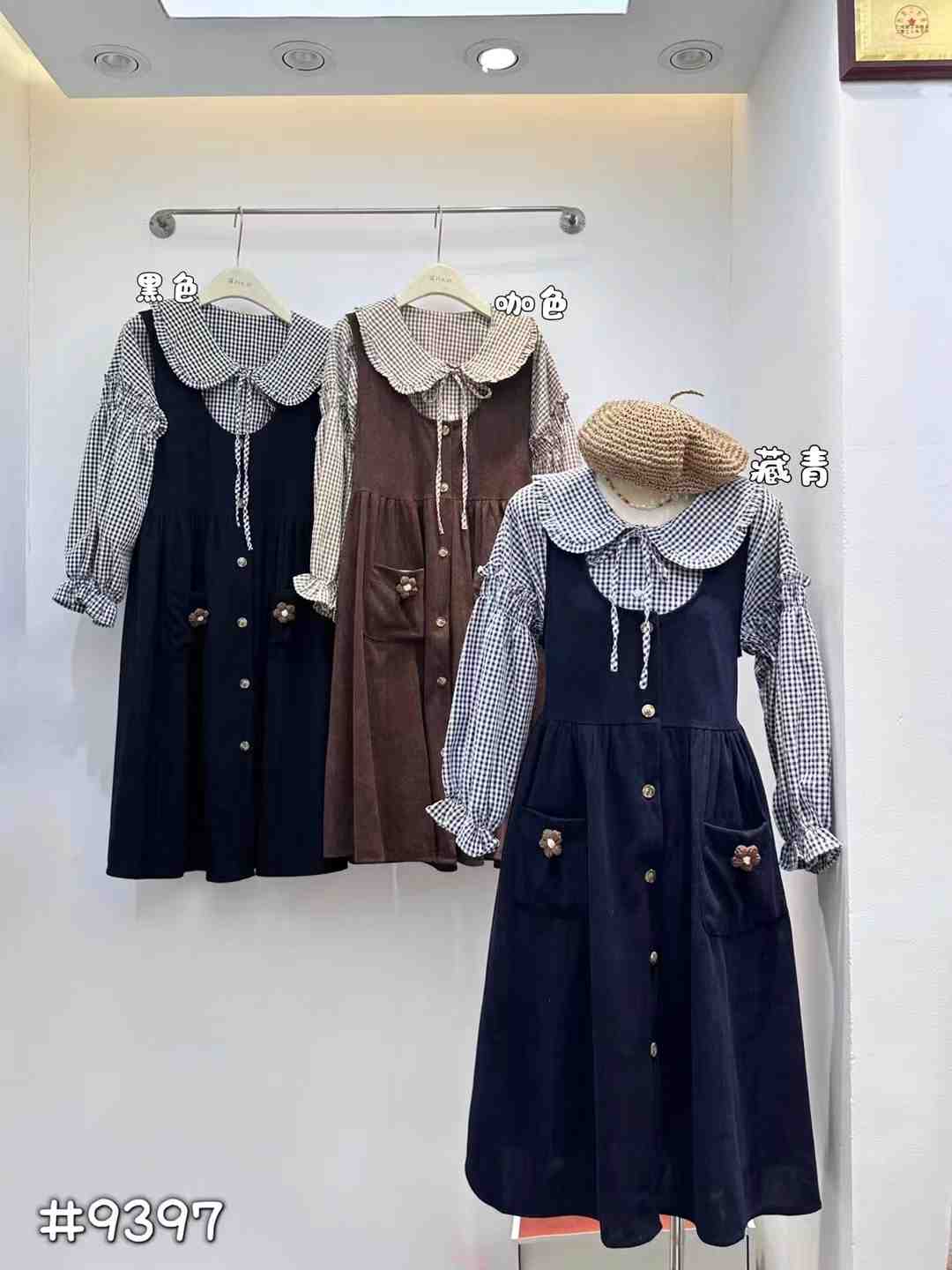 可儿家--金马5楼193 产品图