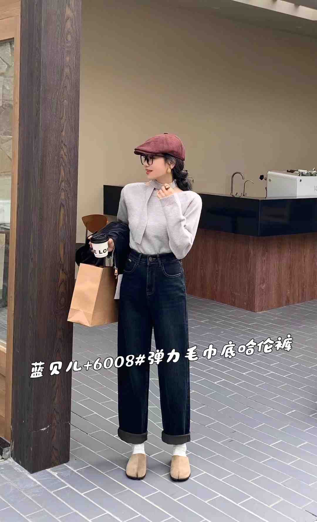 蓝贝儿--南城1楼76档 产品图