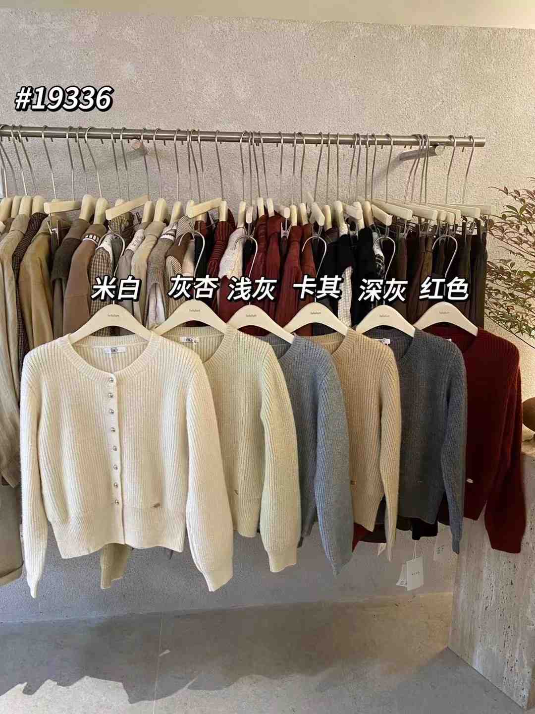 靓色衣典-万佳十街160 产品图