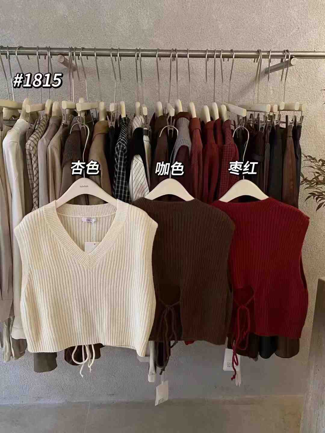 靓色衣典-万佳十街160 产品图