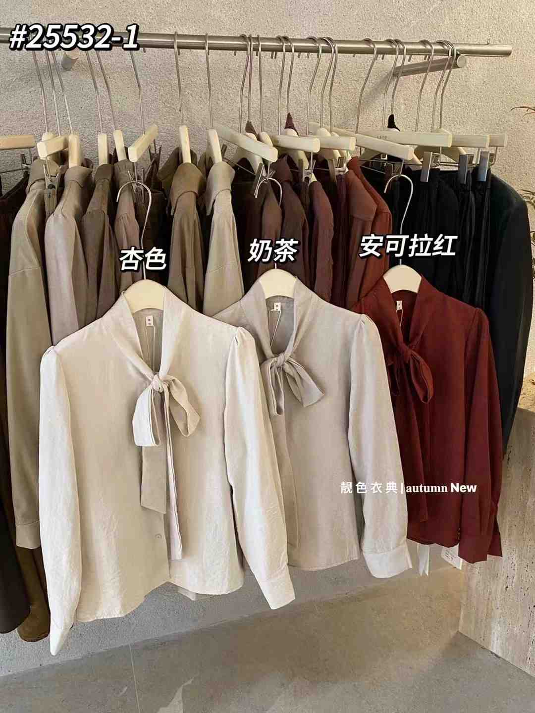 靓色衣典-万佳十街160 产品图