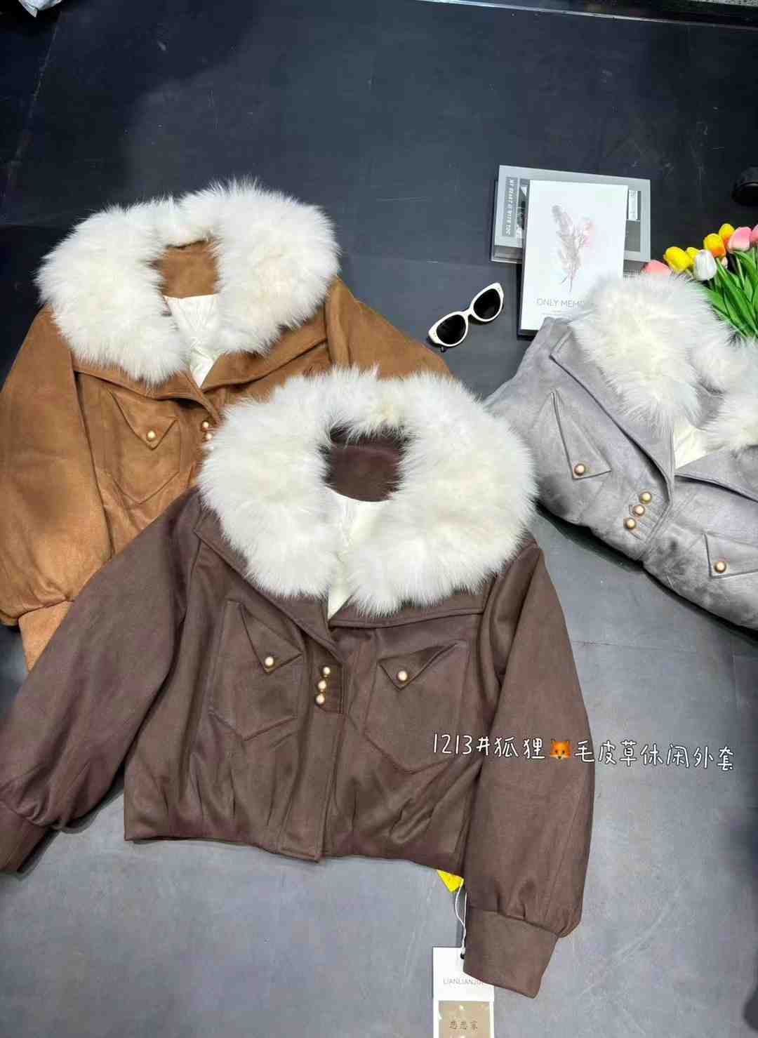 恋恋家--金马4楼C439 产品图