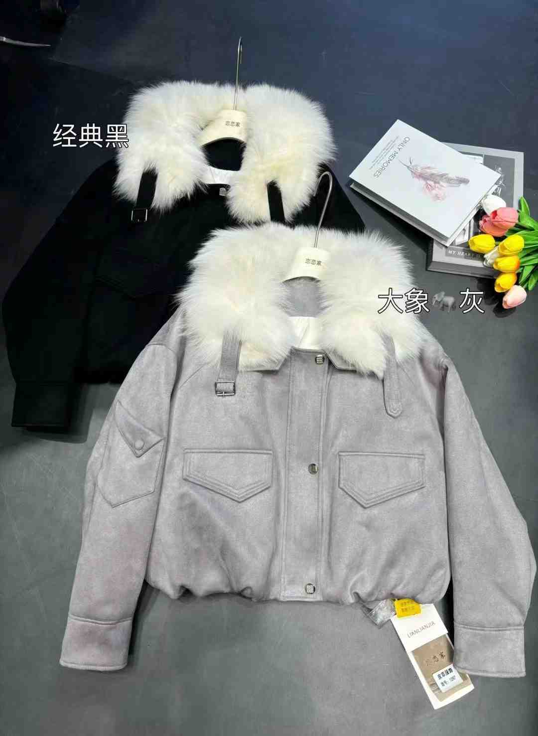 恋恋家--金马4楼C439 产品图