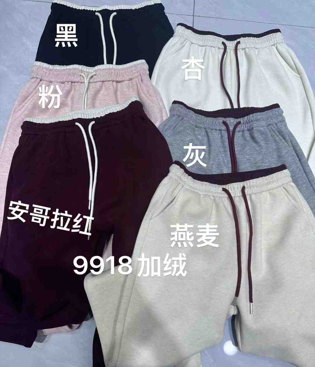 梦想服饰--南城1楼B170 产品图