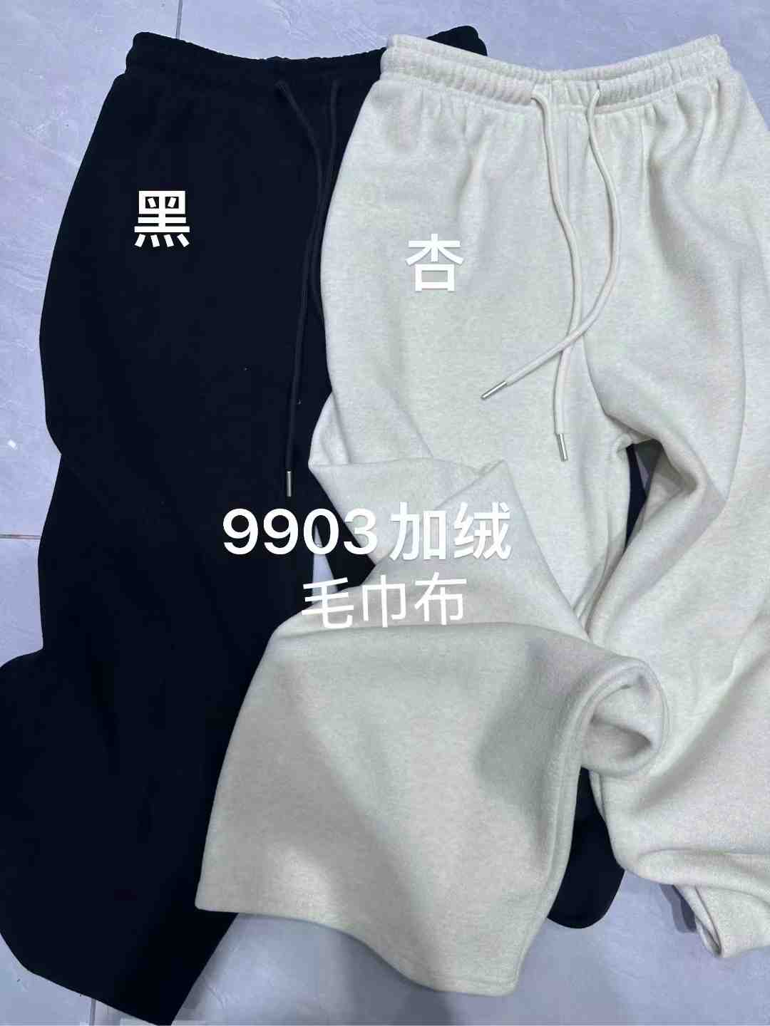 梦想服饰--南城1楼B170 产品图