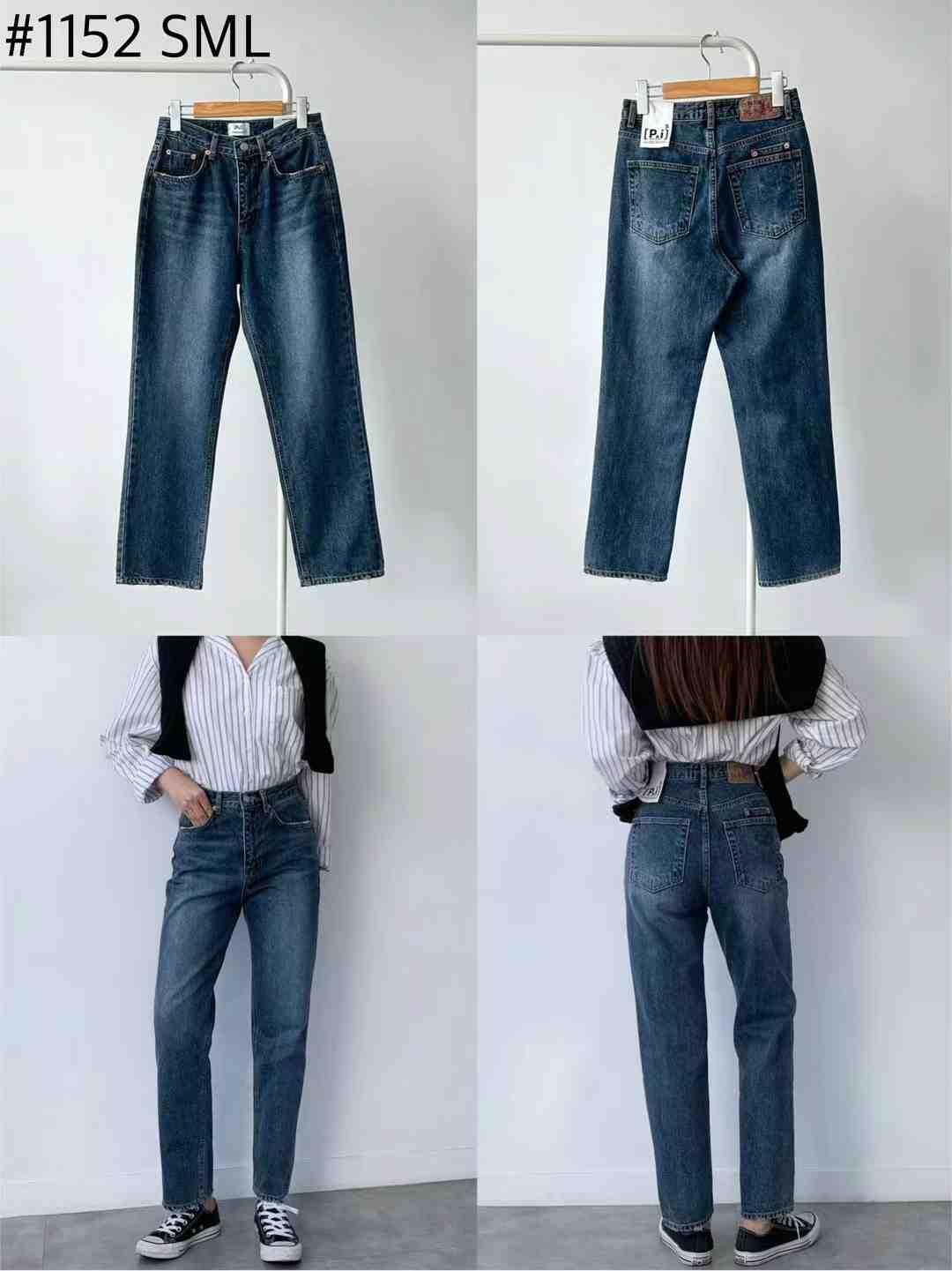 Pi denim-queen's square 4f14 产品图