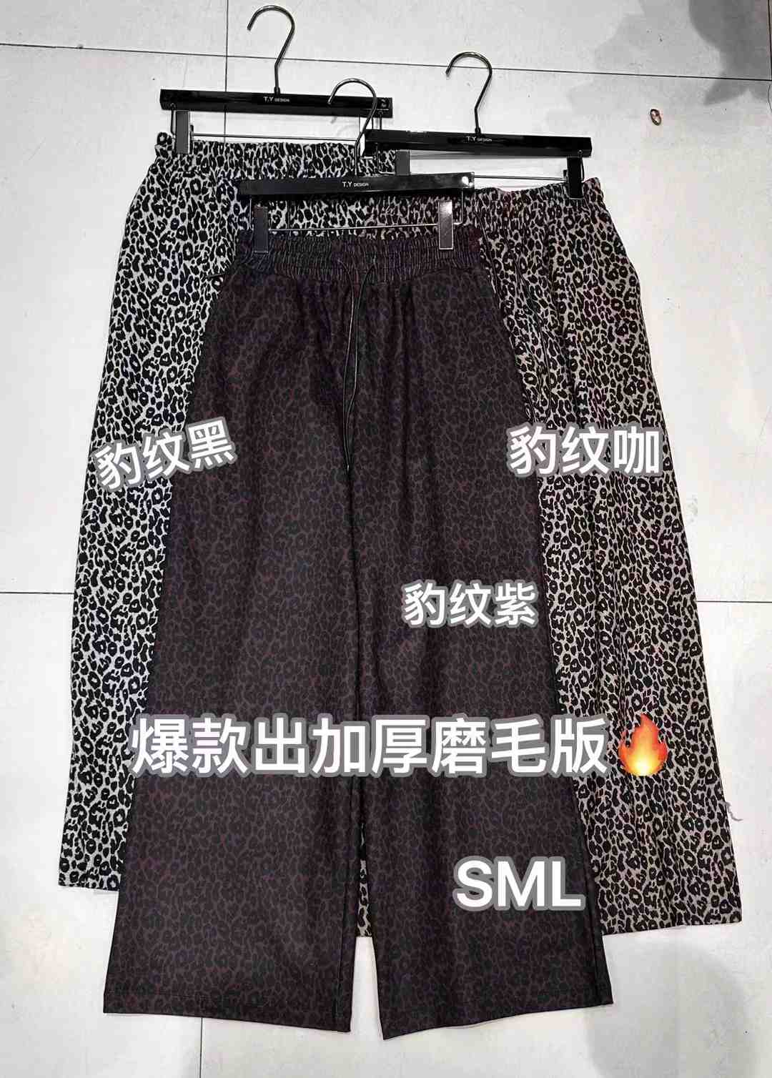 汤圆家TY--新中国三楼3753 产品图
