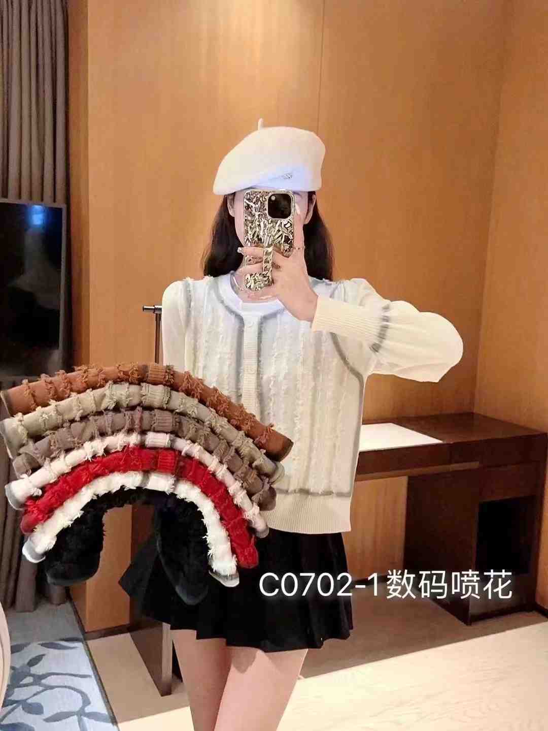 米叶-金马1楼 产品图