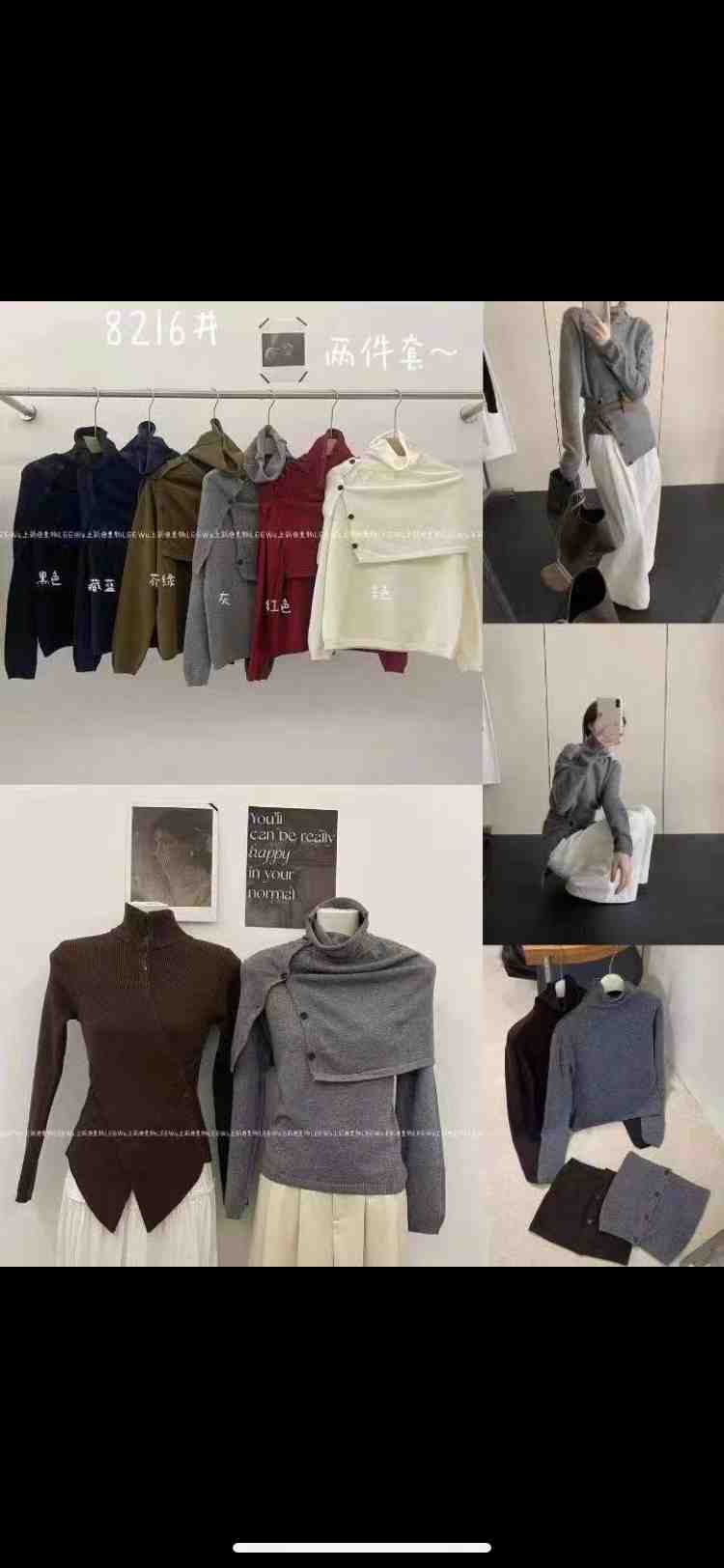 米叶-金马1楼 产品图