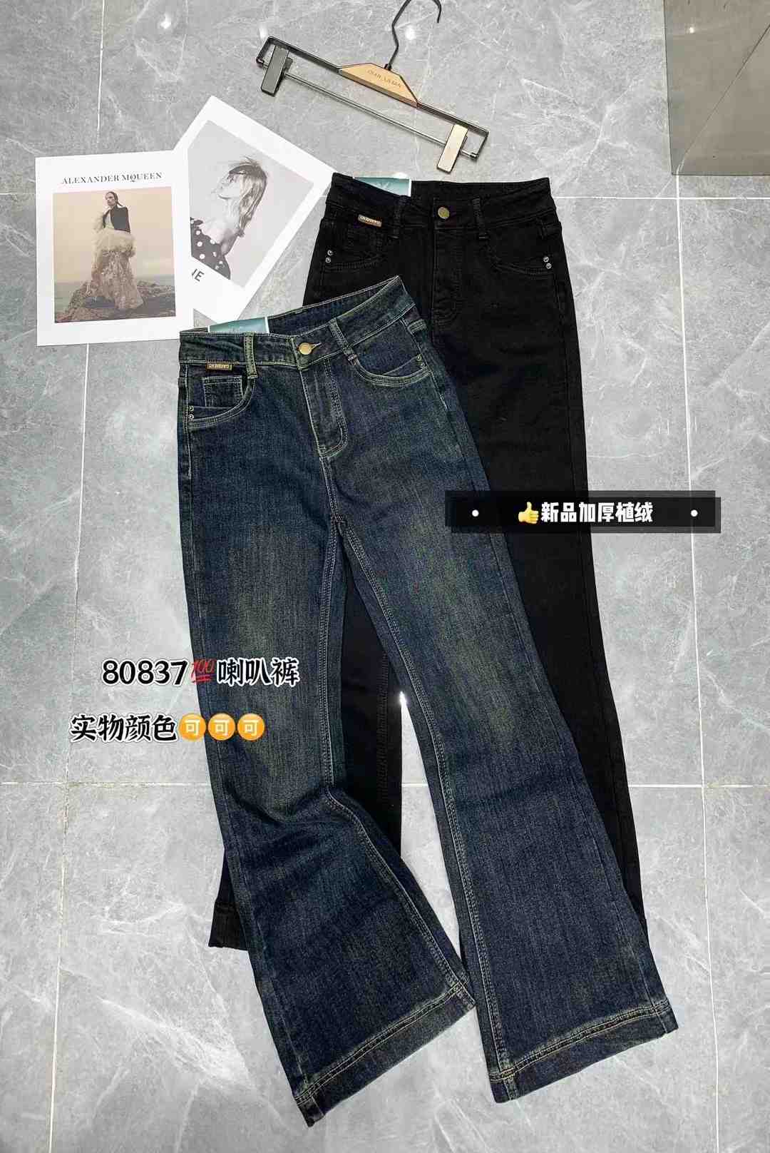 慕派森--万佳九街11档 产品图