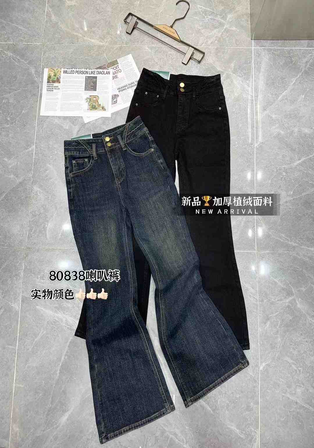 慕派森--万佳九街11档 产品图